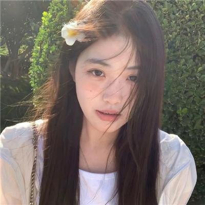 我们的日子