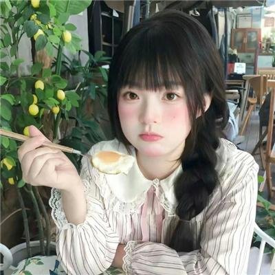大江大河