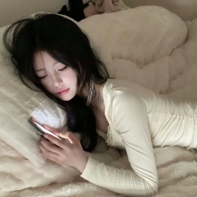 你比星光美丽